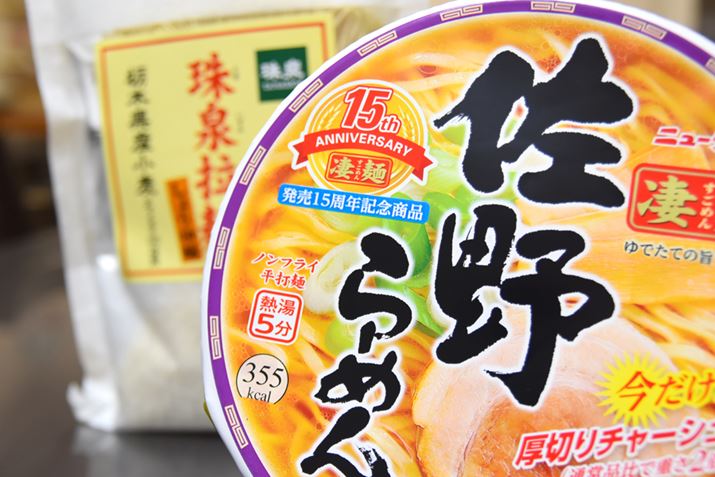 ́Aό݂₰ɂsb^ȓȖ؂̂n[sbNAbvI