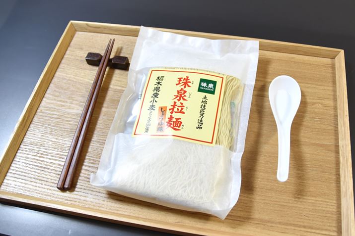 ^Cv̖˂́Aז˂łȂRV̂Hł