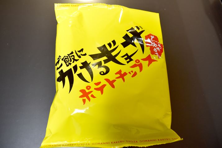 тɂLq|eg`bvXH ͂āAӂ肩Ȃ̂ALqȂ̂A|eg`bvXȂ̂H