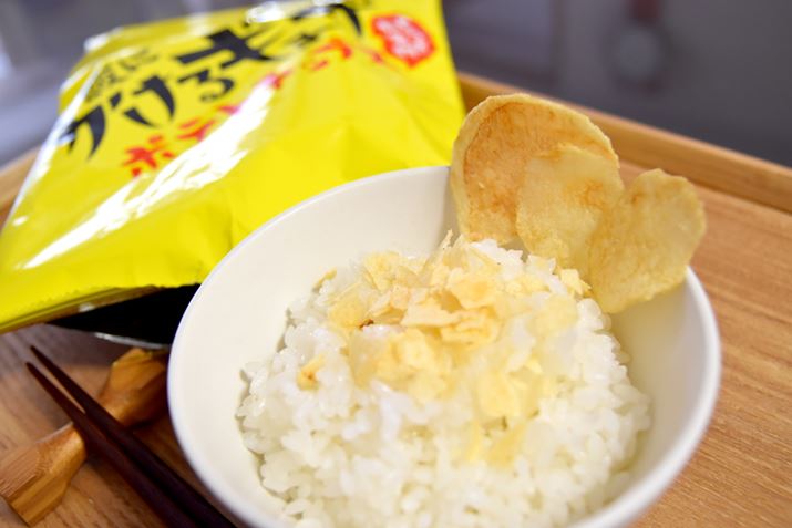 ɁA|eg`bvXтɂĂ݂܂cc