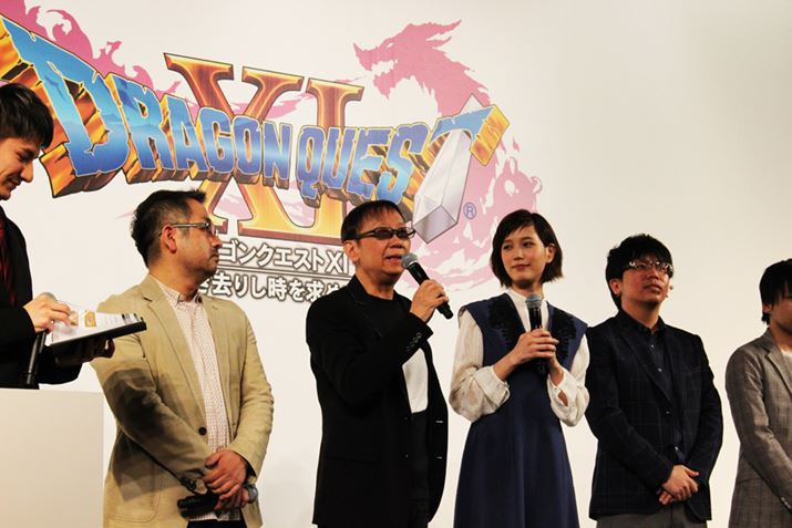 2017N411ɊJÂꂽ\ɂ́Avf[T[̐ēmAxY񎁁A{cȂǂod