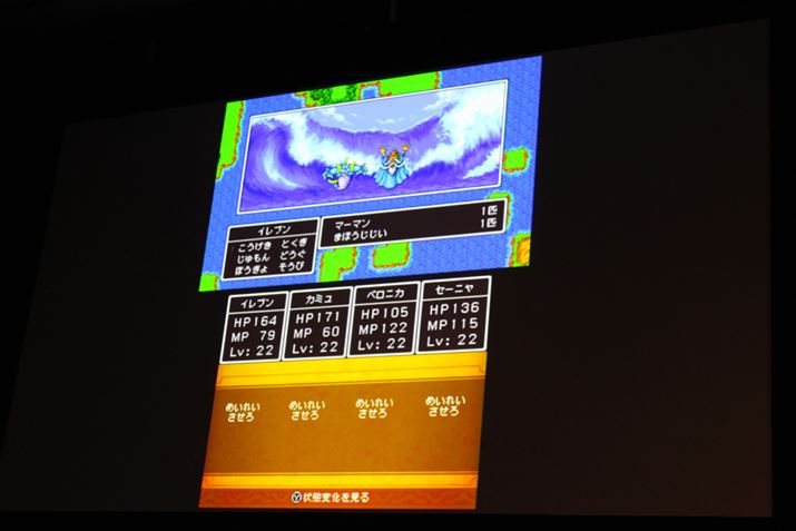 2D[h́A}bv̏Ƀogʂd˂\͓I