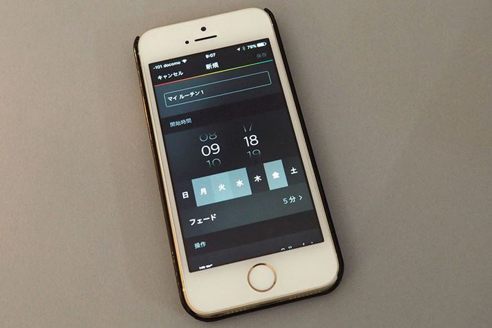 邳FׂύXł邾ł͂ȂA̎Ԃw肵ďƖI^Itł܂