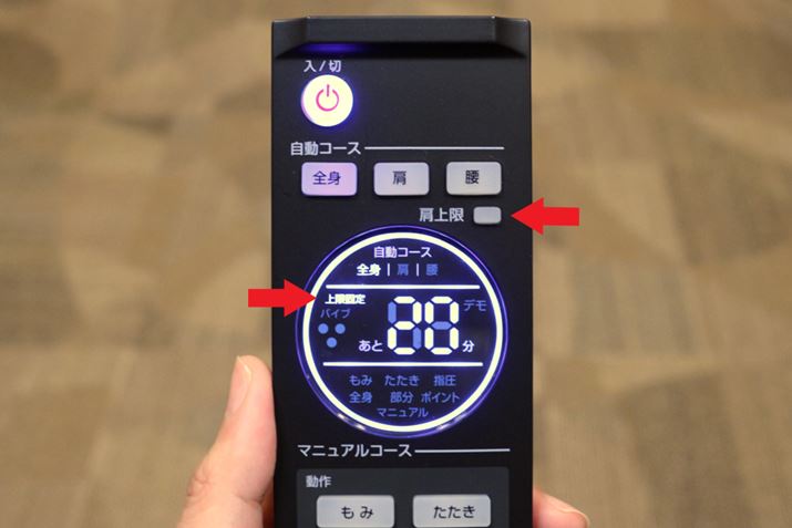 RÉuv{^ƁAfBXvĆuݒv̕_