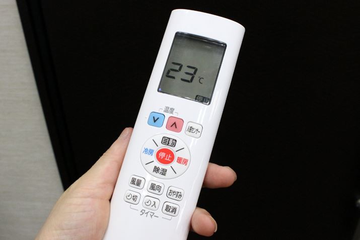 A^][h̕ύX╗ʁE̐؂ւƂ{Iȑ͕tRōs܂