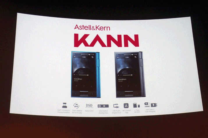 Astell&Kern KANNBJ[oG[V́uAstro SilvervƁuEos Bluev2J[p