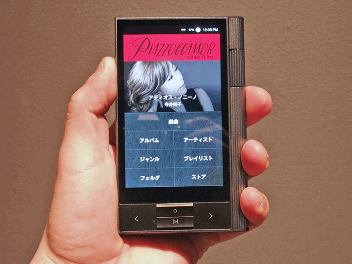 tgB^b`plɕRg[L[Vɗpӂꂽ