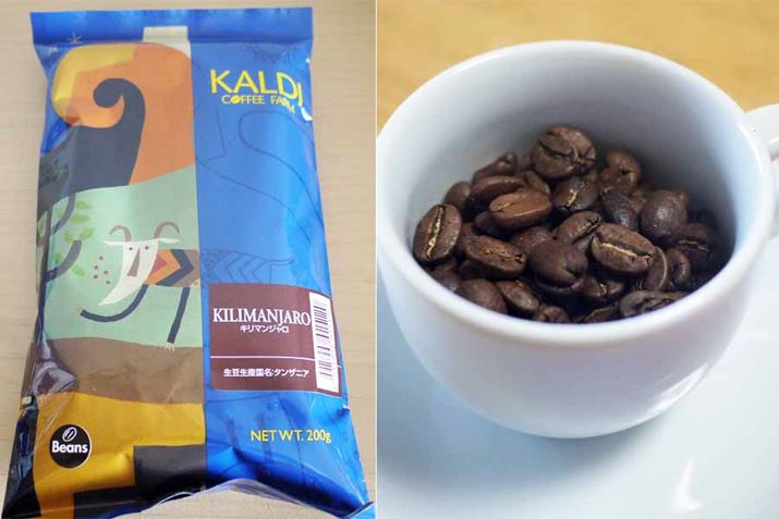 AtJ嗤ōL}ŴӂƈĂꂽ