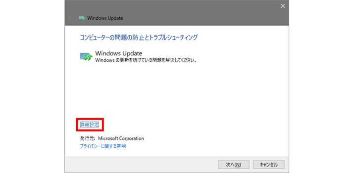 _CAO\̂ŁAuڍאݒvNbN