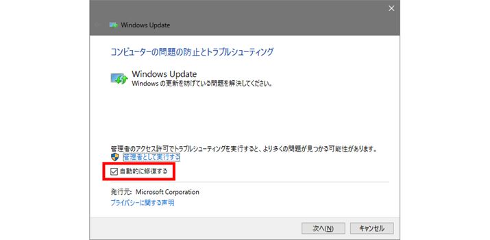 uIɏCvɃ`FbNĂ邱ƂmFuցvNbN
