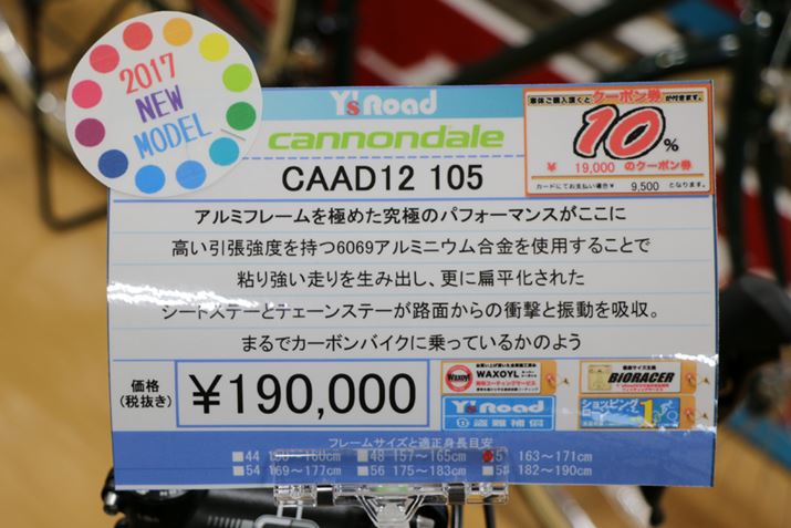 vCX^Oɂ͎]Ԃ̃TCYƓKgLĂ̂ŁAQlɂ悤