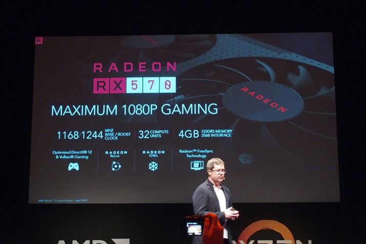 uRadeon RX 570v̊Tv