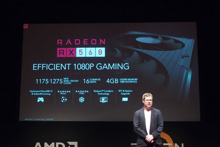 uRadeon RX 560v̊Tv