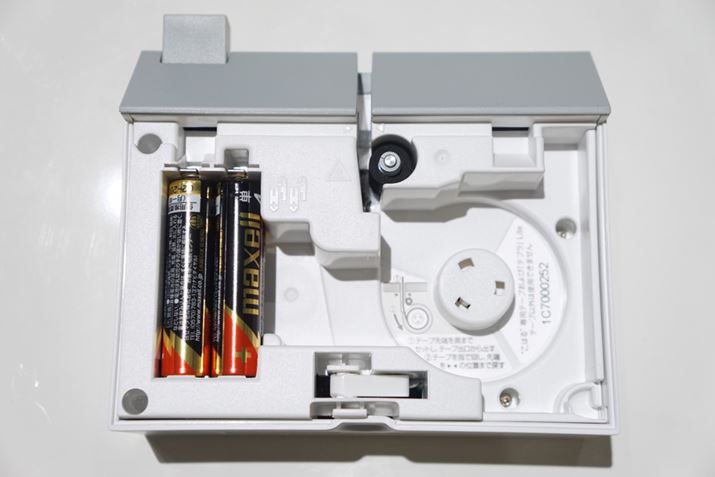 wʂ̃t^JƂȊBd͒P4`AJdr4{iʔj