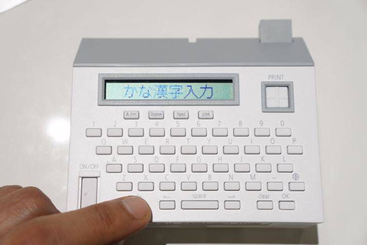 [}͎̃L[{[hŕłĂ܂B܂́A̓[hI