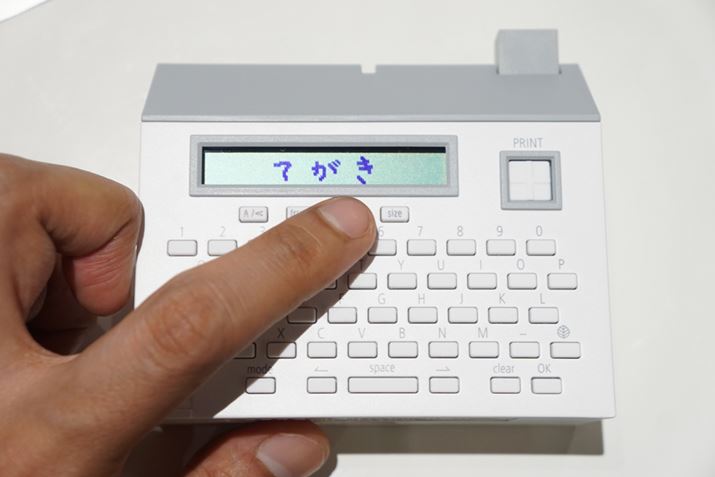 ͂IAtHgIB̏ꍇ́AuX^_[hvuĂvIт܂BȂ݂ɕTCY4iK