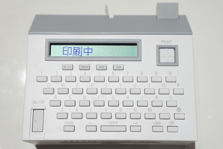 ŌɁAÉuPRINT{^vvbV