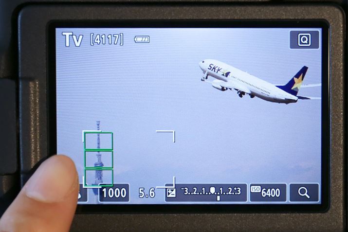 EOS 9000D͔Cӂ̈ʒuɐݒłX[Y][̗p\B^b`Ń][̈ʒu𒲐ł