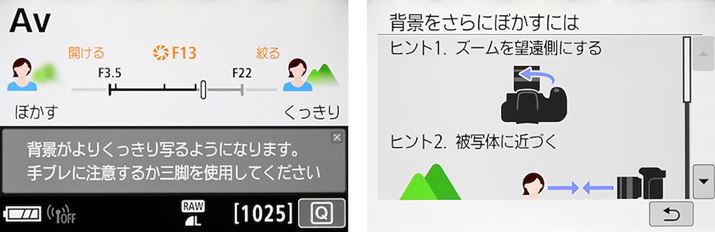 OS 9000D́ABeʂƃj[̕\uWvƁu₳vI邱Ƃ\B摜́u₳vIƂ̍iDAẺʁBilɂăAhoCX̓eςقAuwiɂڂɂ́vƂ\邱Ƃł