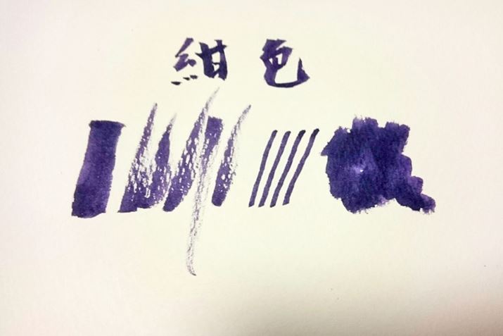 ͂̓ŁAtFgył͏oȂʂȃ^b`\\