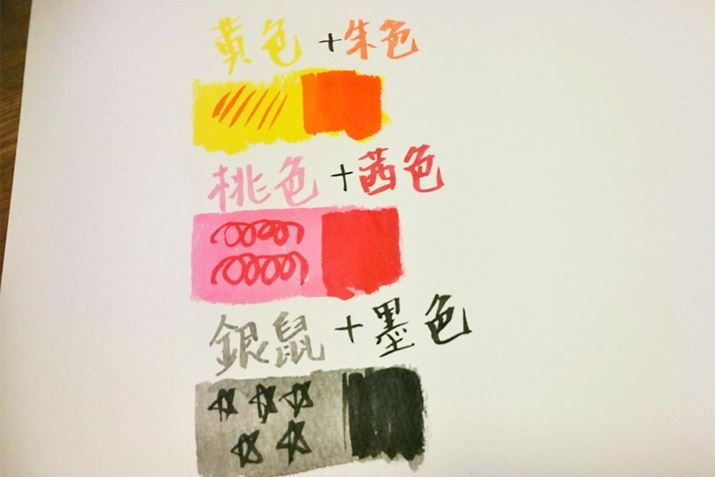 ĂAd˂ĕ`̂OKɂāAnbL`FƁA݂ɐFo܂