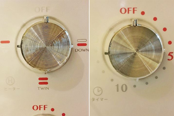 ̂܂݂ŁAq[^[ƎԂ𒲐