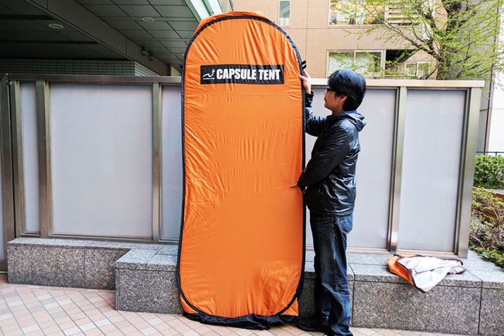 ܂oƊȒPɂ̏ԂɂȂ܂