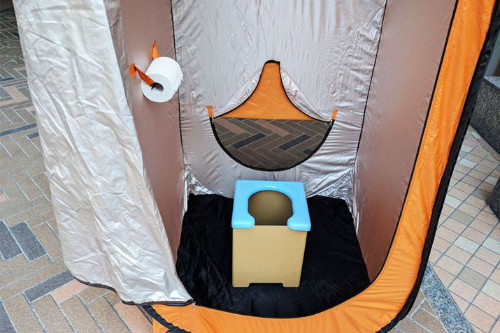 ȈՃgCƃgCbgy[p[ݒu΁I