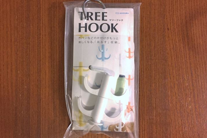  uJoȂǂ̕ЕtƊyȂAg݂邷h[BvƏĂ܂