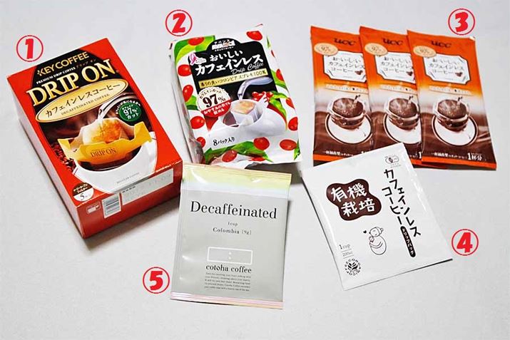 5ނ̃JtFCXR[q[񂹂܂I