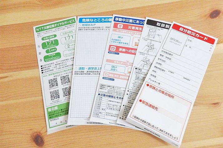 ً}̘AȂǂLhЃJ[hhЃ}jA