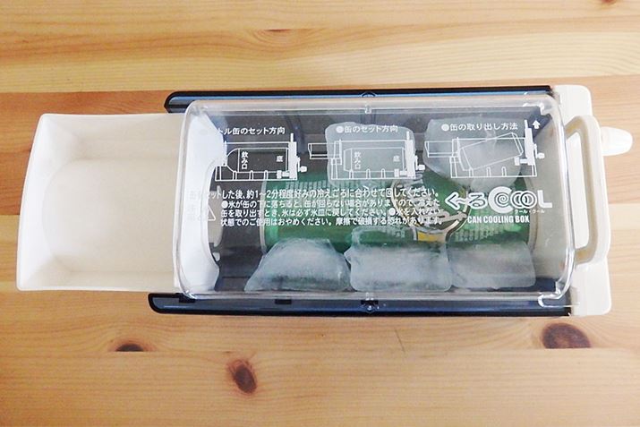 250mlׂ̍߂̊ʂƁAォ傫߂̕X5Zbgăt^܂