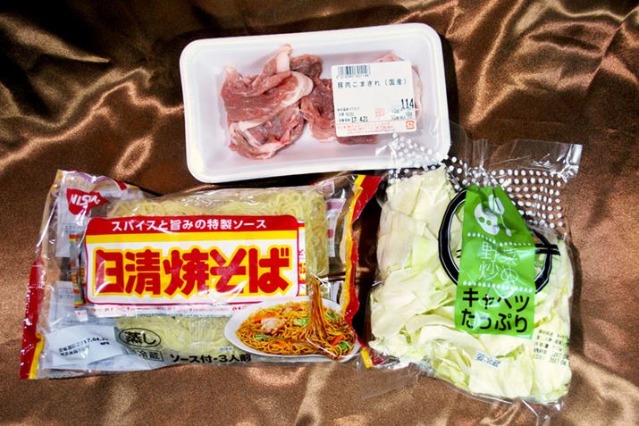 ͂̐Hނgp܂BgȂĂ̂ŁAS҂łyXł