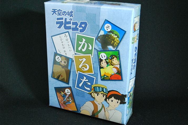 GXJĆuV̏郉s^ 邽vł