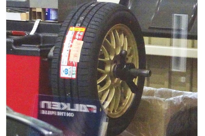 ̏ꍇ̍ƍH4{8,200~iouAp^C݁jBv79000~ł