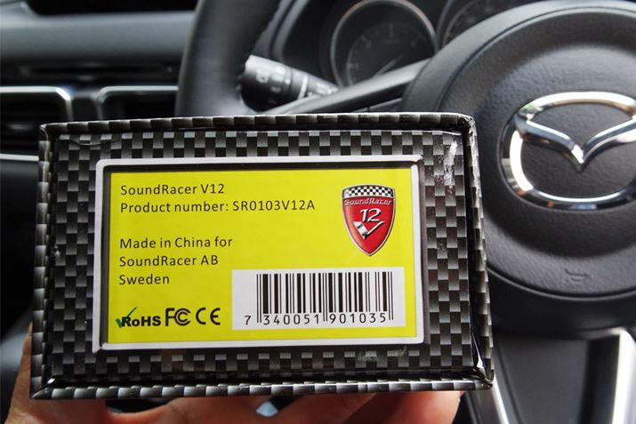 ̓IȎԖ͋LڂĂ܂񂪁A80`90NC^AX[p[J[TEhł