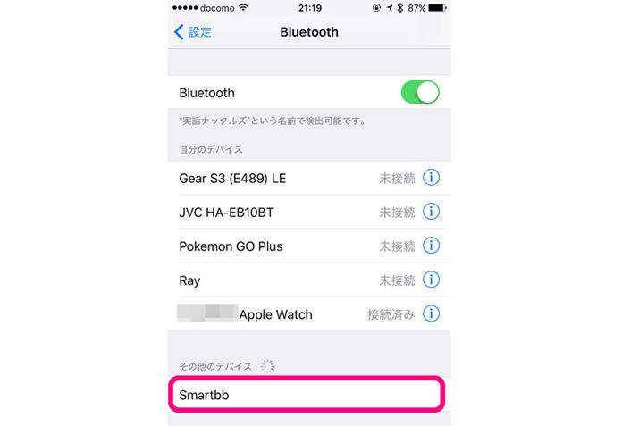 Bluetooth̃yAOʂŁuSmartbbvƕ\Ă̂EHb`uȂ̂Ń^bvĐڑ܂