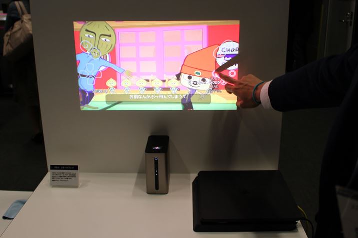 uPS4ṽ[gvCɂΉBʂ^b`ăQ[y߂