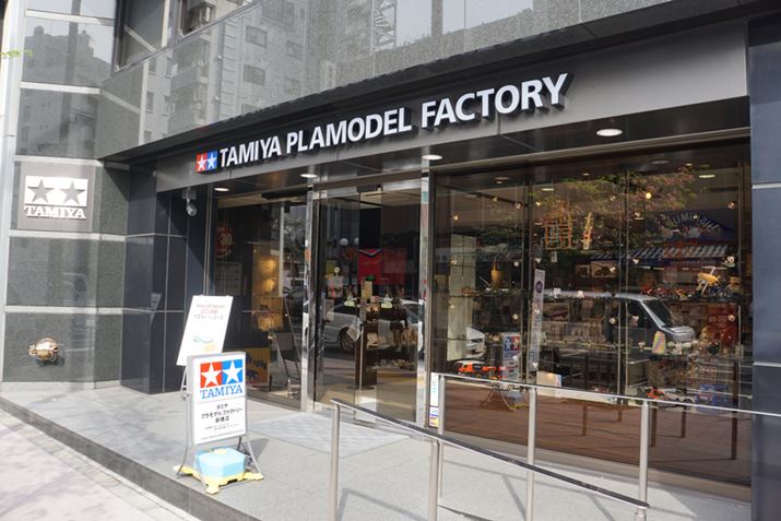 EVɂ^~̂قڂׂĂ̐i낤Vbvu^~ vft@Ng[VXvB~jlXe[V̂ЂƂł