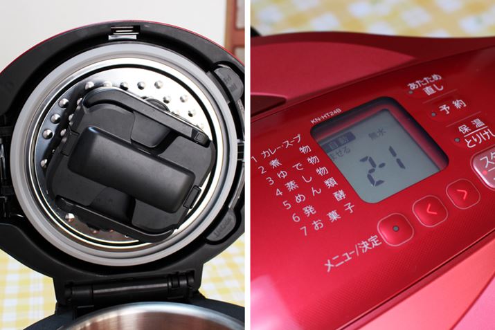 ܂ZjbgĂ邱ƂmFAYj[IŒX^[g