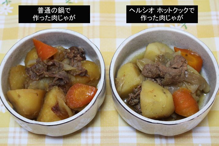 Ⴊ̐FAʂ̓ŎԂčق؂ɖ݂Ă悤ȋC܂