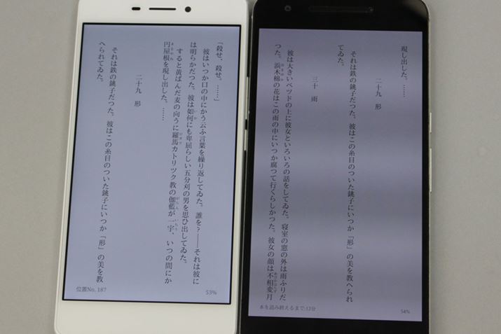 EtplAEL@ELplBL@ELpl͂܂̗pfȂA掿ʂł͉tL