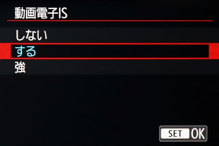 EOS 9000D͓Beɓdqu␳̗p\B␳ʂ́uvƁuvIׂ