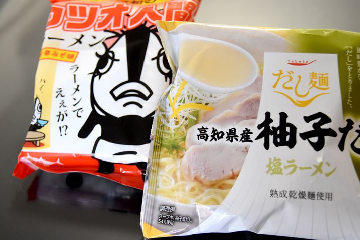 m̖Yƌ΁AJcIɂ䂸B̗gn[Ƃ́H