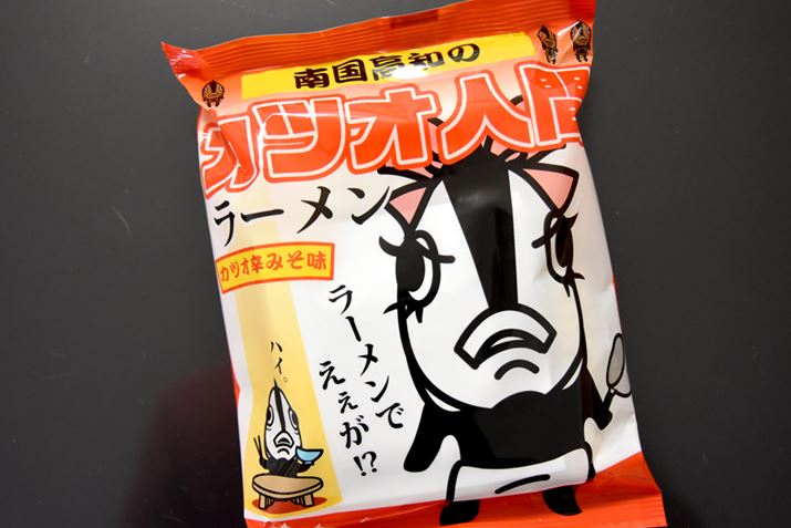 m܂̃}XRbgLN^[uJcIlԁvSʂɏou썑m̃JcIlԃ[v