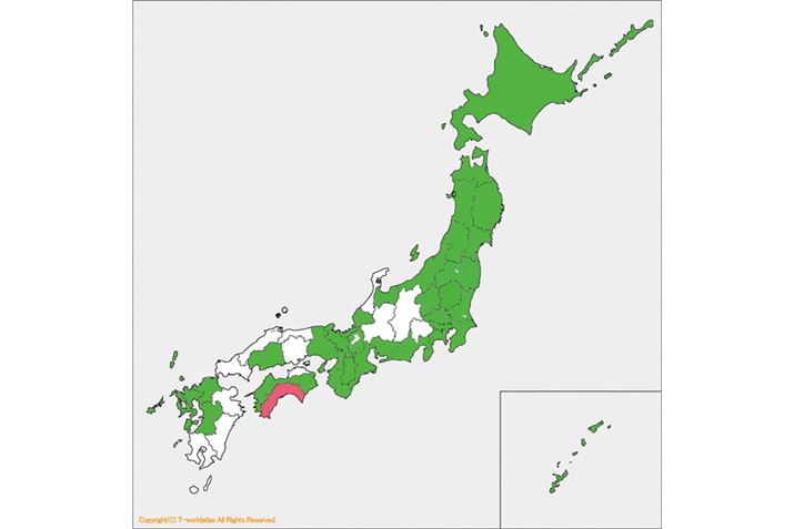 Aڑ35́AJcI䂸m𐧔e܂I