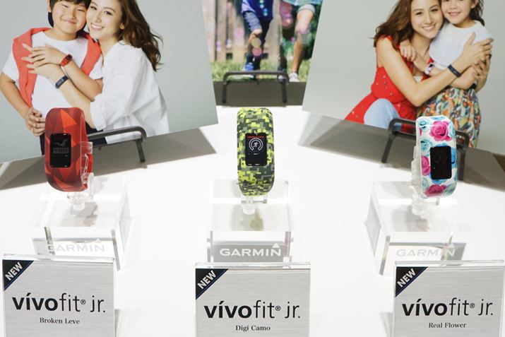 �q�������́uvivofit jr.�v�́A3��ނ̕������C���A�b�v