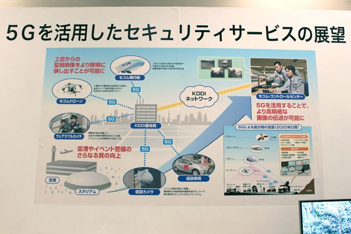 ZRɂ5GʐMԂpZLeBT[rX̓W]C[W