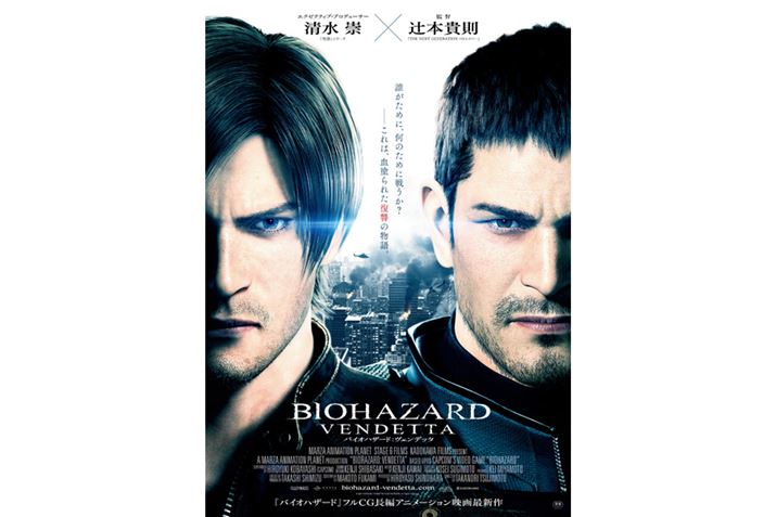 IƃNX̉sۓIȁuoCInU[h Ffb^ṽ|X^[