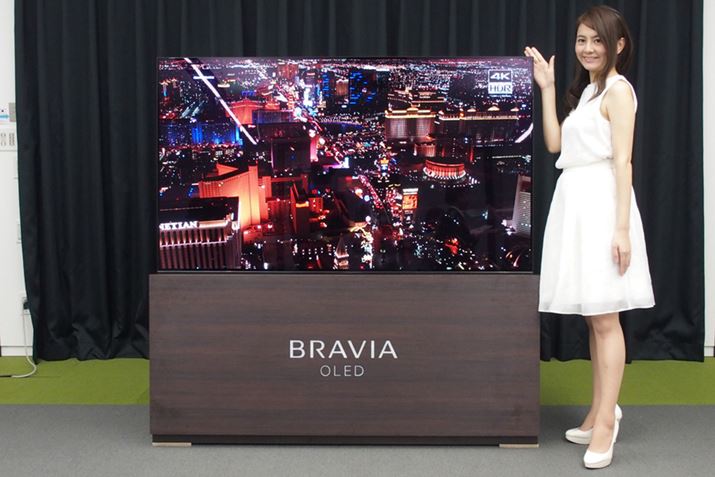 BRAVIA A1V[YBBRAVIAuhł͏ƂȂ4KL@ELer